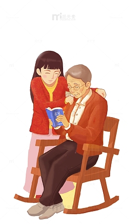 重阳节温馨陪伴老人插画