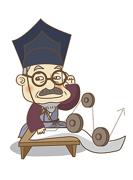 知识渊博的老夫子