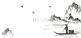 手绘山水画老人划船边框设计