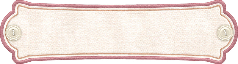 粉色边框的布艺横幅