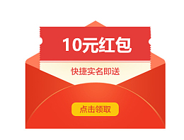 电商天猫双11优惠促销装饰