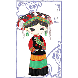 卡通彝族少女插画免抠