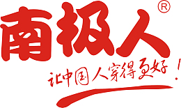 南极人logo设计