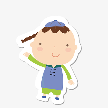 卡通手绘古代人物服饰png紫色唯美服装png古代服装png龙纹古装png古装