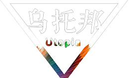 三角形乌托邦标志