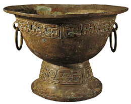 古代铁器