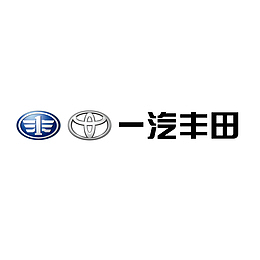 黑色一汽丰田logo