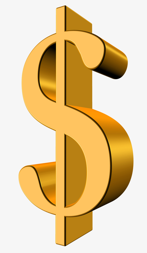 美元符号免抠素材