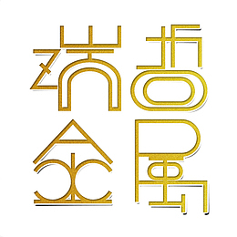 五金logo商业设计