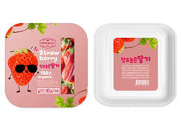 草莓水果塑料包装盒