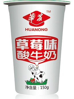 实物华农草莓味酸奶免抠