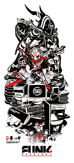 矢量街头风黑红涂鸦