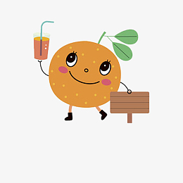 pngpng创意橙子水果pngpng一个带叶子的新鲜橘子pngpng手绘可爱的橙子