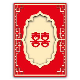 手绘中国风喜字图案装饰