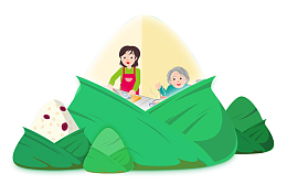 端午节绿色粽子海报