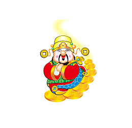 卡通古装抱拳作揖财神