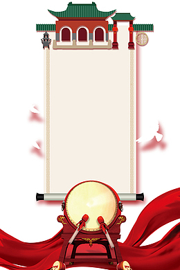 大气八一 建军节中国风背景