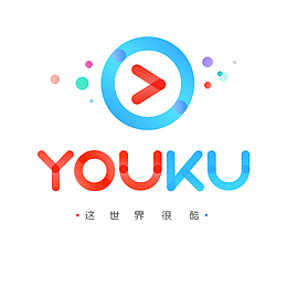 优酷视频这世界很酷