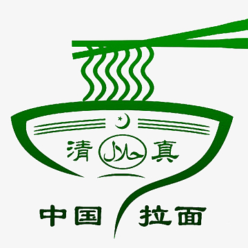 兰州拉面logo商业设计