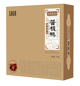 湖南土特产酱板鸭包装盒