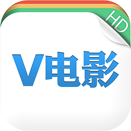 手机V电影软件APP图标