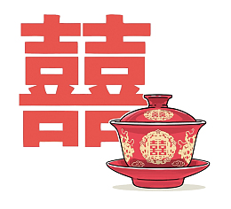 矢量红双喜和杯子