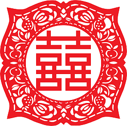 红色中国风双喜剪纸