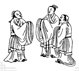 九月十日教师节孔夫子