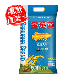 金龙鱼油