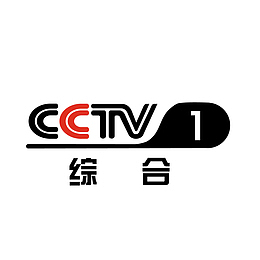 黑色中央1央视频道logo
