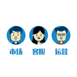饿了么客服图标icon