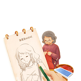 给妈妈画画像插画设计