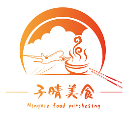 子晴美食餐饮logo设计