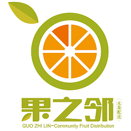 果之邻logo设计