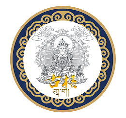 古格西藏