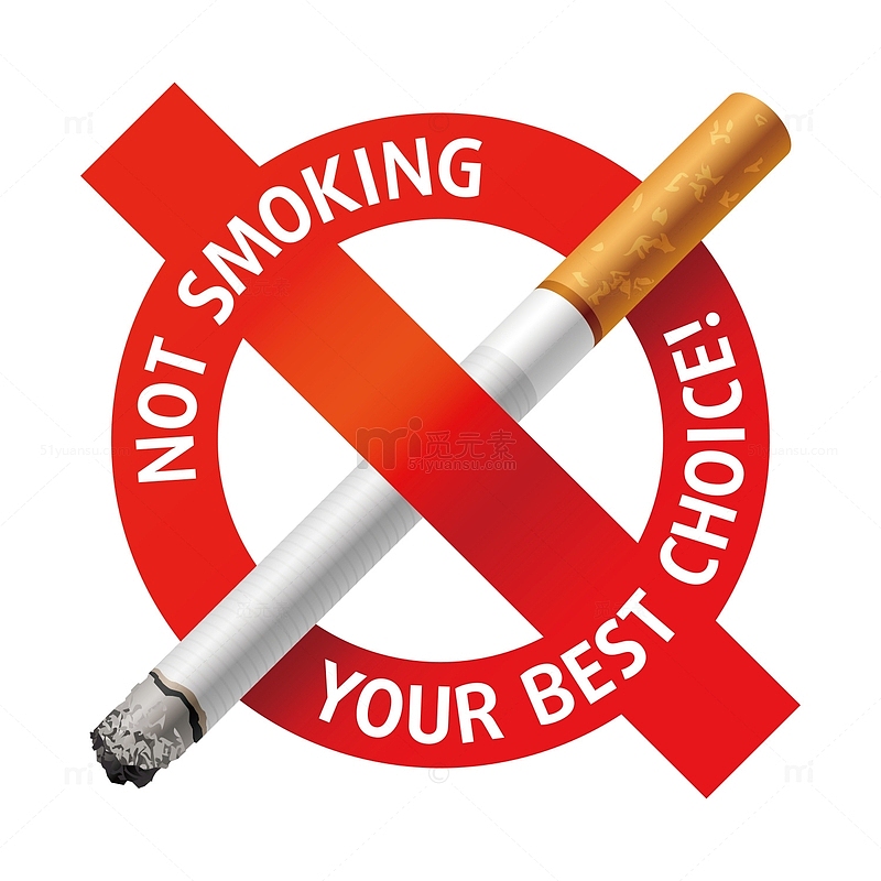 世界无烟日禁止吸烟免抠元素