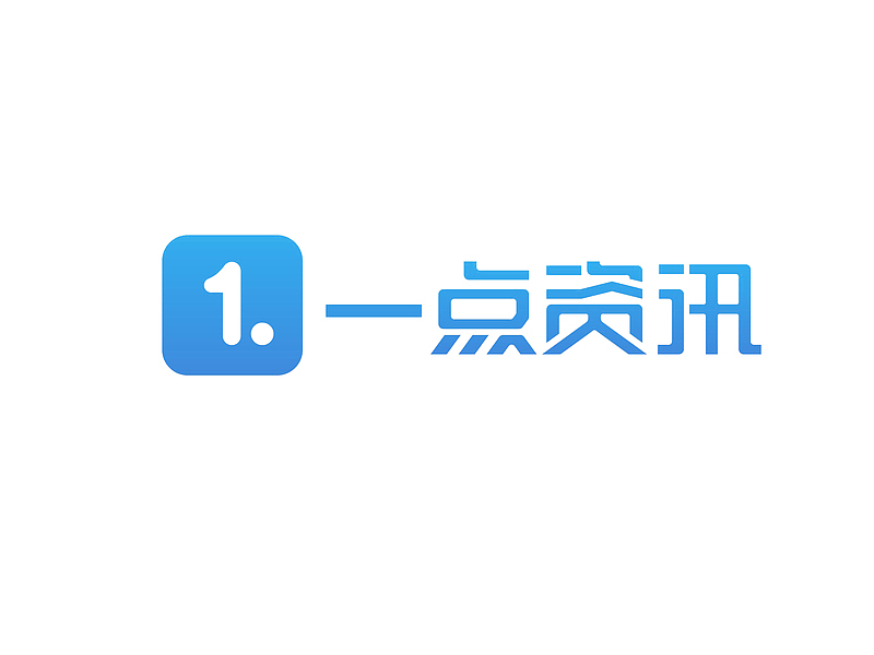 一点资讯logo商业设计