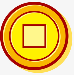 黄色矢量卡通元宝符号