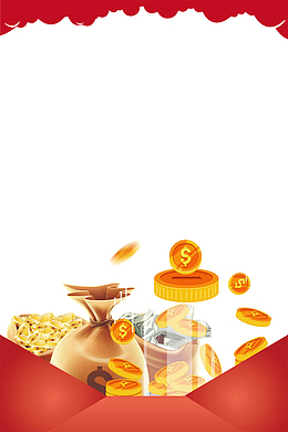 黄金时代金融理财海报边框