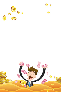 贷款融资金融理财商务边框