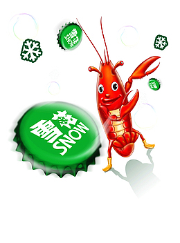 雪花啤酒