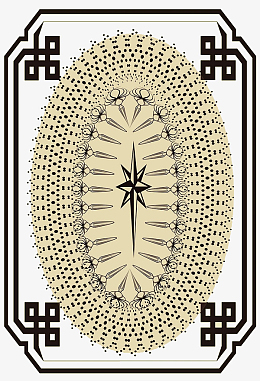 扑克牌背面pngpng绿色装饰花纹扑克牌背面pngpng蓝色扑克牌背面设计