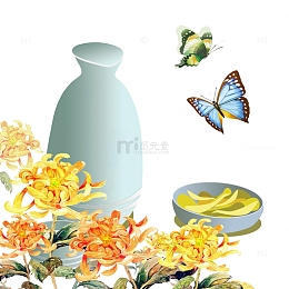 重阳节菊花酒元素