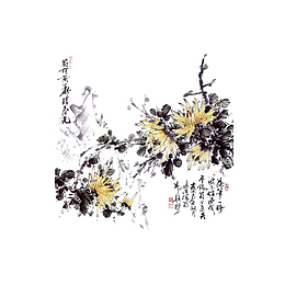 彩色传统画菊花