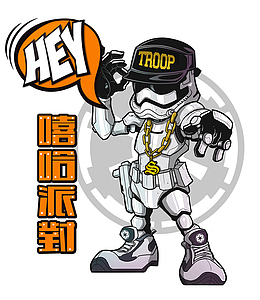 嘻哈派对