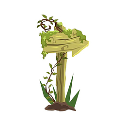 绿色手绘木牌