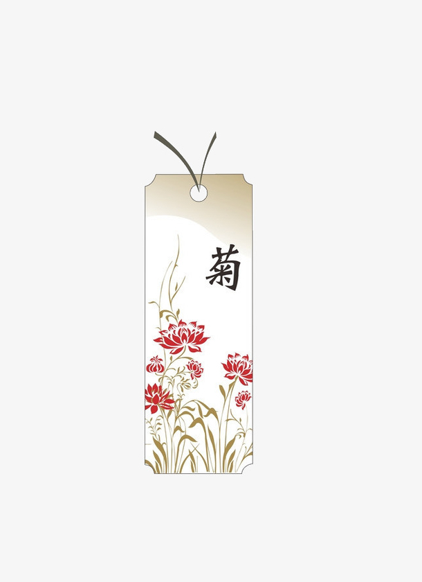 关键词 : 书签,文具,菊花图案[声明] 觅元素所有素材为用户免费分享