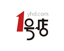 红黑色一号店图标