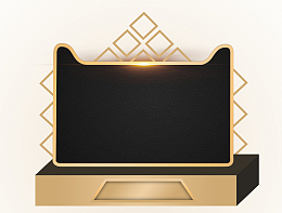 天猫99大促黑金风格模板