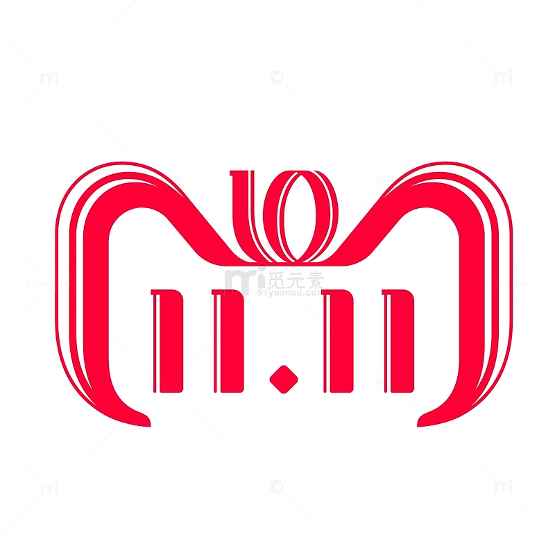 红色圆弧天猫双11电商logo